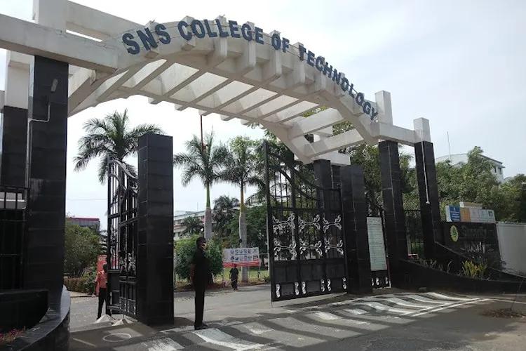 SNS College of Technology Campus